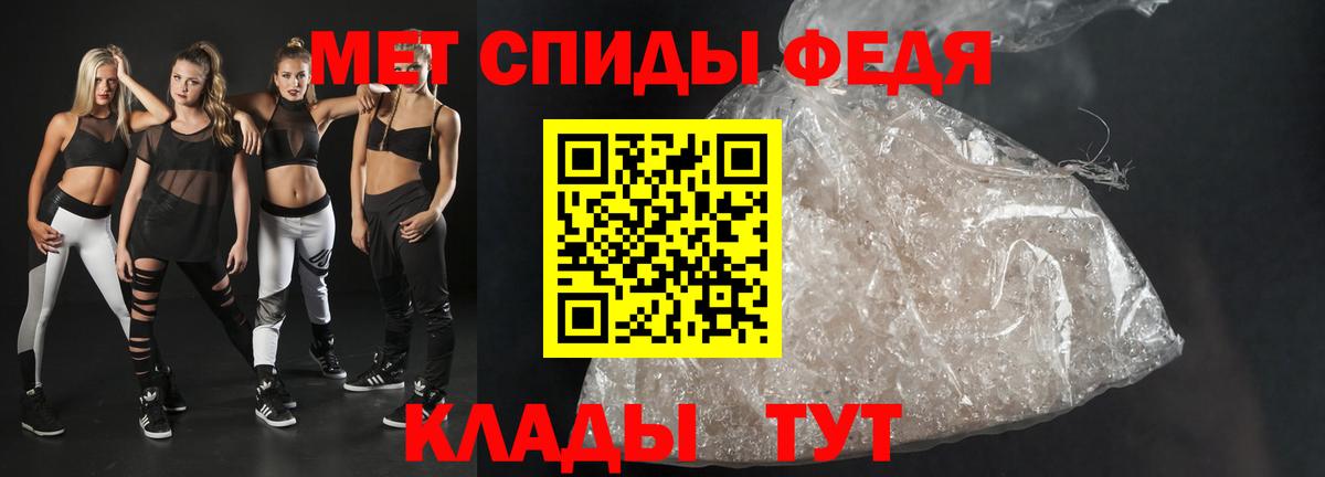 АМФ Розовый  нарко площадка наркотические препараты  Гуково  Вход с VPN 