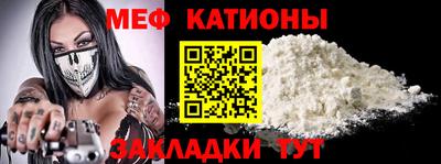 марки lsd Белорецк