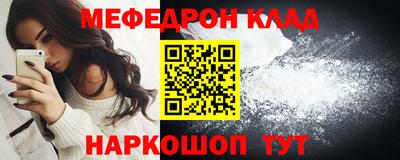 марки lsd Белорецк