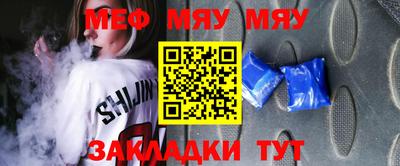 марки lsd Белорецк