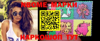 круглые Брянск