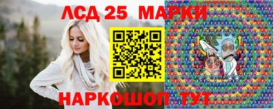 скорость mdpv Белореченск