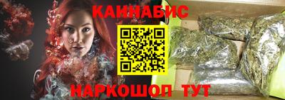 МДМА Бердск