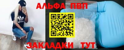 скорость mdpv Белореченск