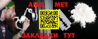 МДМА Бердск