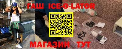 скорость mdpv Белореченск