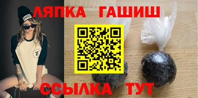 мескалин Боровичи
