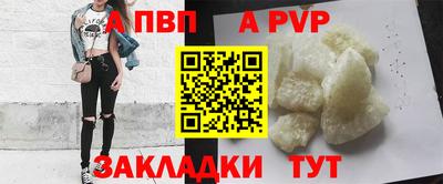 скорость mdpv Белореченск