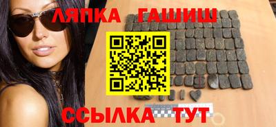 скорость mdpv Белореченск