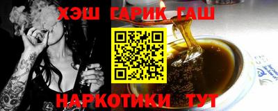 PSILOCYBIN Братск