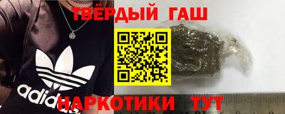 скорость mdpv Белореченск