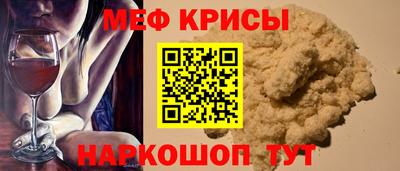 марки lsd Белорецк