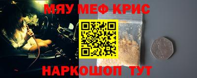 марки lsd Белорецк