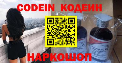 марки lsd Белорецк